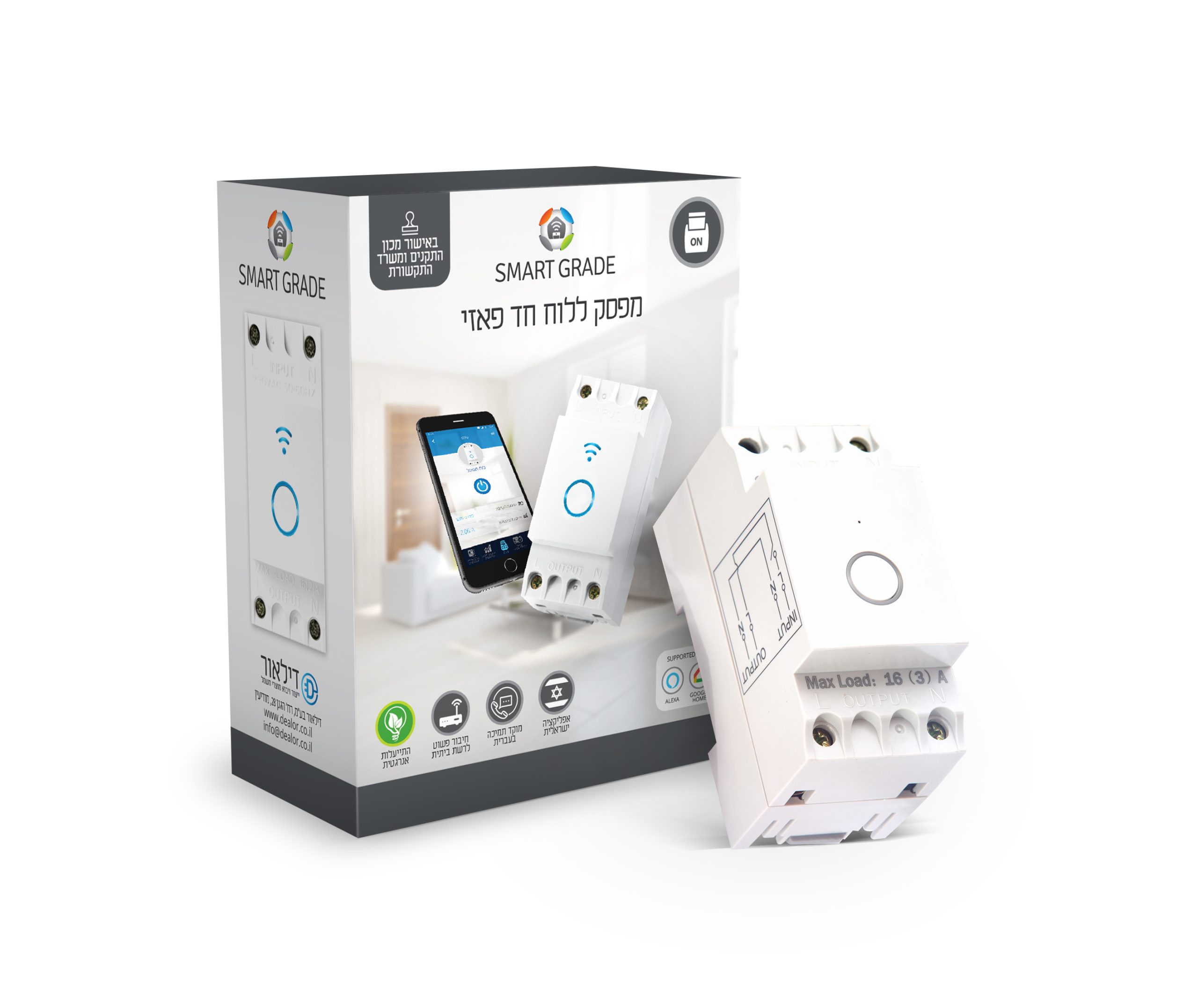 ������ ��� ��� SMARTGRADE